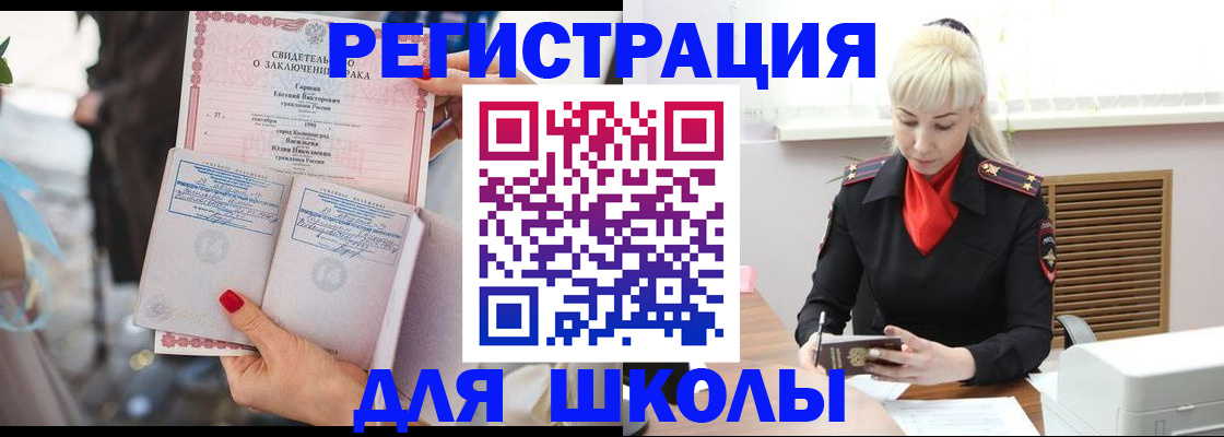 форма 3 в Ленинск-Кузнецком